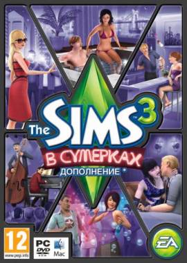 The Sims 3 4 В 1 Торрент
